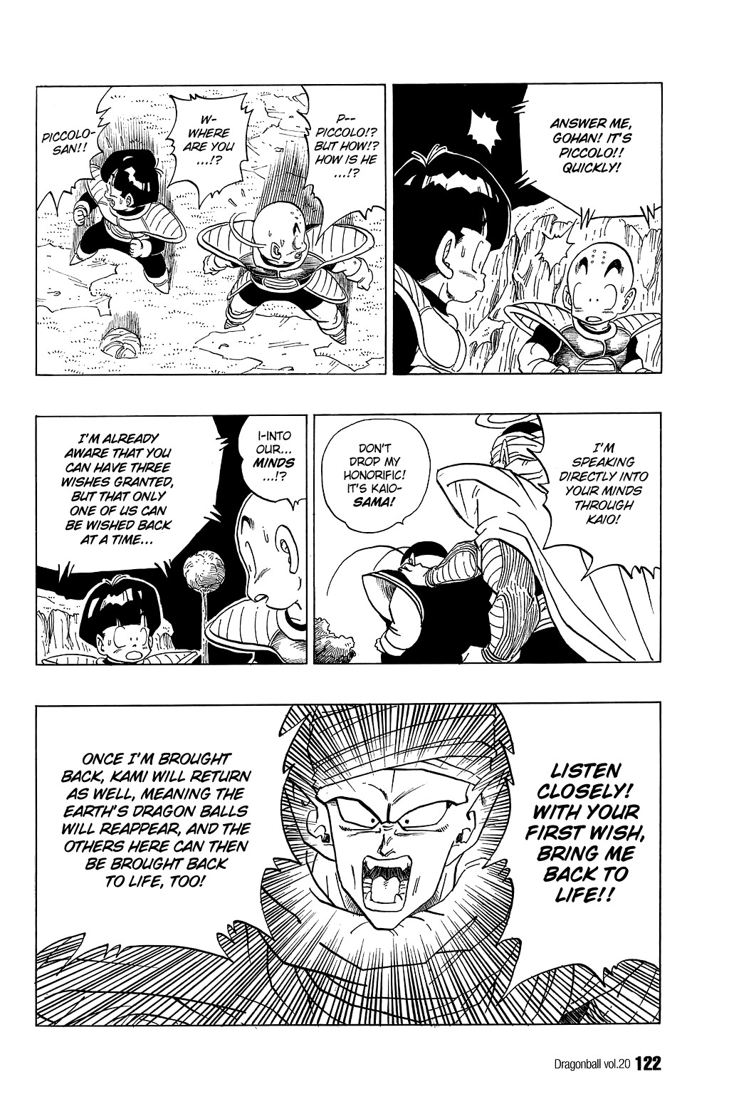 Dragon Ball Chapter 293 3